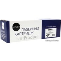 Картридж NetProduct N-CF411X (аналог HP CF411X)