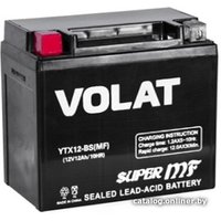 Мотоциклетный аккумулятор VOLAT YTX12-BS (12 А·ч)