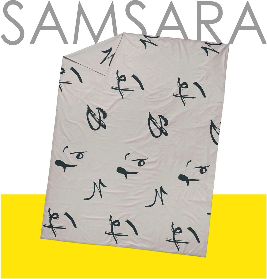 

Постельное белье Samsara Mauri 145Пр-2 145x220