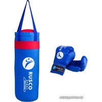 Детский набор для бокса Rusco Sport 4oz (синий)