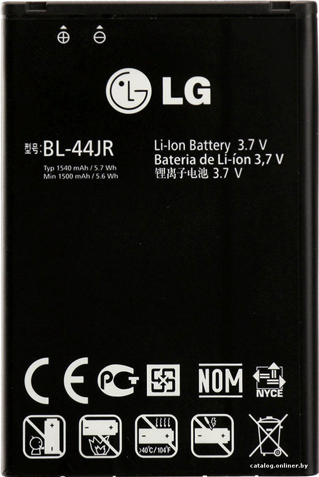 Аккумулятор для телефона Копия LG BL-44JR