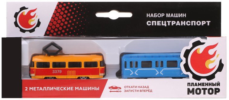 

Набор Пламенный мотор 870725