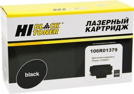 

Картридж Hi-Black HB-106R01379 (аналог Xerox 106R01379)