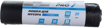 Пакеты для строительного мусора 1-2-Pro 60 л ММН06010-20 (20 шт, черный)