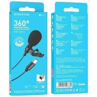 Проводной микрофон Borofone BFK11 (USB Type-C)