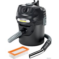 Пылесос Karcher Ash Vacuum AD 2