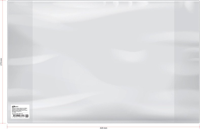 

Обложка ArtSpace 270x420 для учебников SP 15.33пт