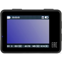 Экшен-камера Digma DiCam 82C (серый)