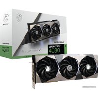 Видеокарта MSI GeForce RTX 4080 16GB Suprim X