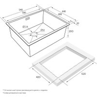 Кухонная мойка Paulmark Next 54 Uni PM215444-GM (черный/вороненая сталь)