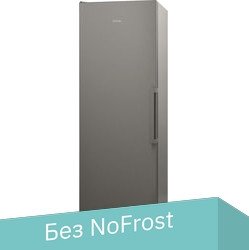 

Однокамерный холодильник Korting KNF 1857 X