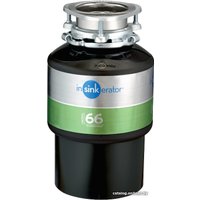 Измельчитель пищевых отходов InSinkErator Model 66