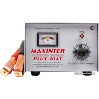 Зарядное устройство MaxInter PLUS-10AT