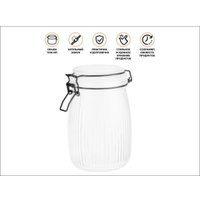 Емкость Perfecto Linea Grace 34-021000