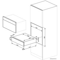 Вакуумный упаковщик Smeg Classica CPV315X