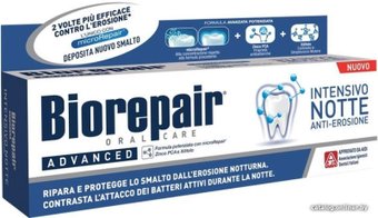 Зубная паста Biorepair Intensive Night Anti-erosion 75 мл