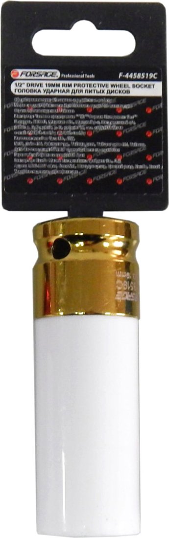 

Головка слесарная FORSAGE F-4458519C