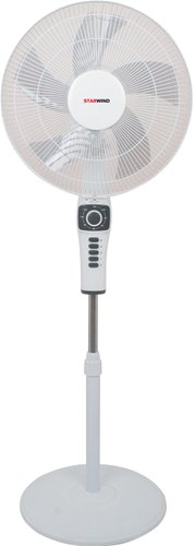 Вентилятор StarWind SAF1252