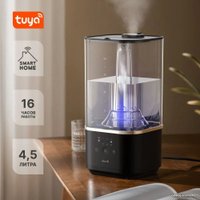 Увлажнитель воздуха Deerma DEM-F10W (международная версия, черный)