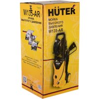 Мойка высокого давления Huter W135-AR