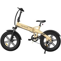 Электровелосипед ADO A20F Beast (бежевый)