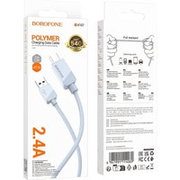Кабель Borofone BX107 USB Type-A - microUSB (1 м, голубой)