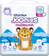 Premium Soft XXL 15-20 кг (28 шт)