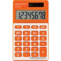Калькулятор BRAUBERG PK-608-RG 250522 (оранжевый)