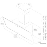 Кухонная вытяжка Elica Shire BK/A/60 No Plug