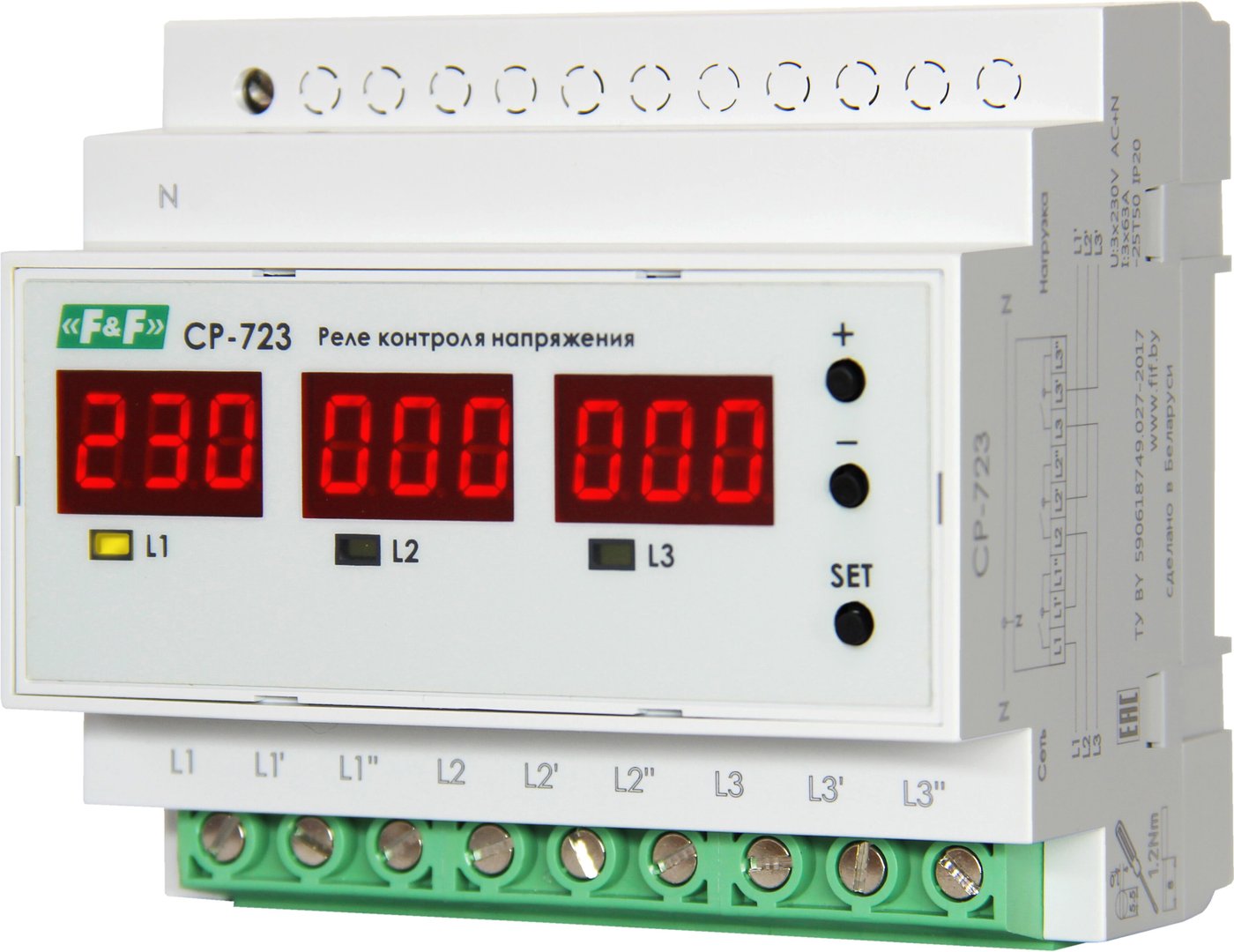

Реле напряжения Евроавтоматика F&F CP-723 EA04.009.015