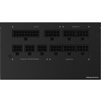 Блок питания Gigabyte P850GM