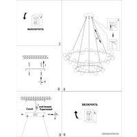 Подвесная люстра Arte Lamp Dexter A3619SP-48BK