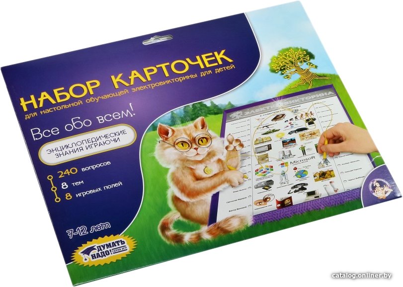 Детская настольная игра Десятое королевство Набор карточек Все обо всем