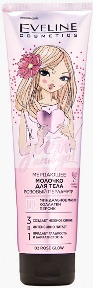 

Eveline Cosmetics Молочко для тела Золотое мерцающее 3в1 Glow and go! 150 мл