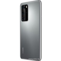 Телефон Huawei P40 Pro ELS-NX9 Dual SIM 8GB/256GB (серебристый)