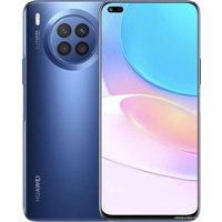 Телефон Huawei nova 8i NEN-L22 6GB/128GB (звездное небо)