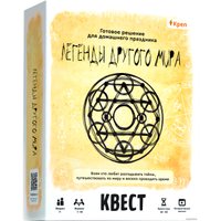 Настольная игра Креп Легенды другого мира
