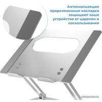 Подставка Evolution LS120
