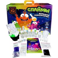 Набор для создания слайма Master IQ2 Большая лаборатория 021