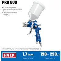 Краскопульт Зубр Профессионал Pro 600 HVLP 06563-1.7 в Орше