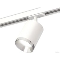 Трековый светильник Ambrella light Track System XT7421003 SWH/PSL