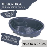 Лежак MPS Straka 77 S02070401 (синий)