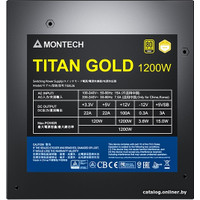 Блок питания Montech Titan Gold 1200W в Бресте