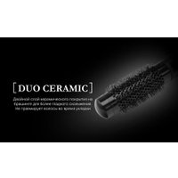 Фен-щетка Polaris PHS 1204i (белый)