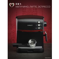 Рожковая кофеварка Scarlett SC-CM33017