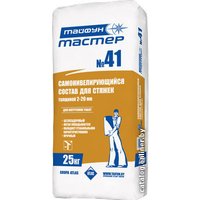 Самонивелирующаяся смесь Тайфун МАСТЕР №41