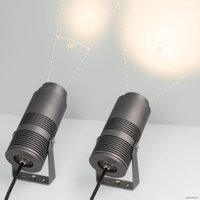 Уличный прожектор Arlight ALT-RAY-ZOOM-R89-25W Day4000 031319