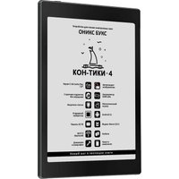 Электронная книга Onyx BOOX Кон-Тики 4