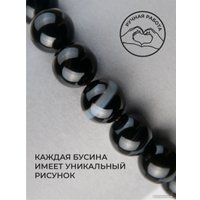 Серьги Wolves Элитный Агат 40796 №2 (черный)