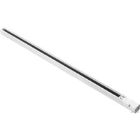 Шинопровод Lightstar четырехконтактный трехфазный Barra 504025